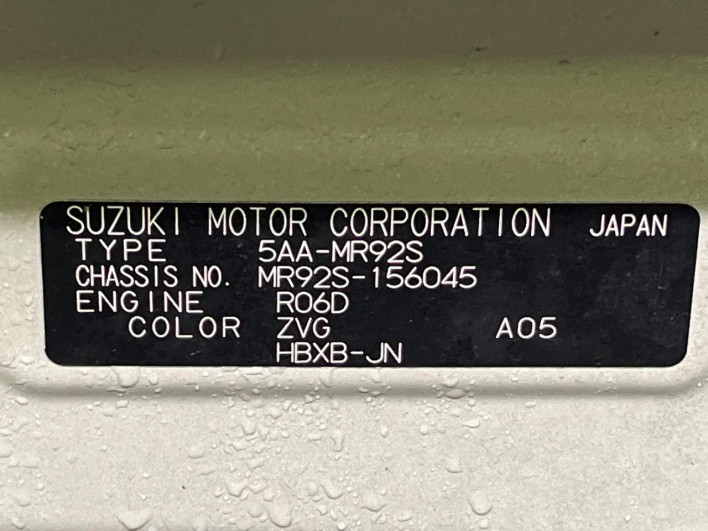 2020 Suzuki Hustler 5AA-MR92S (UW-69f0674bb9832)[1]