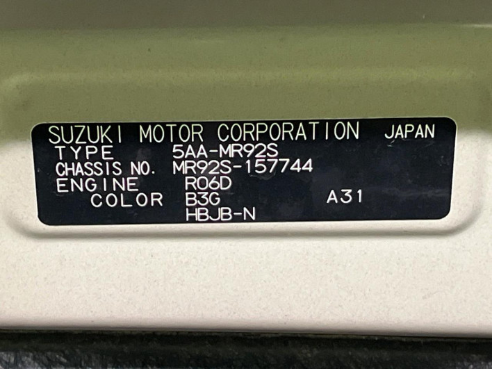 2021 Suzuki Hustler 5AA-MR92S (UW-69f0674c4df17)[1]