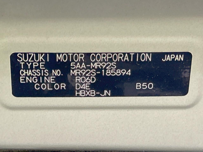 2021 Suzuki Hustler 5AA-MR92S (UW-69f0674c8ba1e)[1]