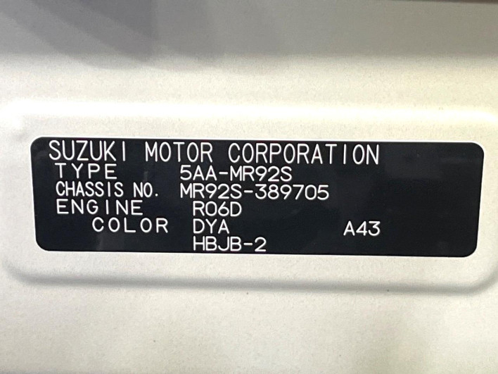 2024 Suzuki Hustler 5AA-MR92S (UW-69f0674e06b2d)[1]