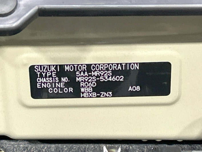 2025 Suzuki Hustler 5AA-MR92S (UW-69f0675009d41)[1]