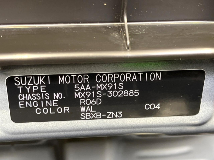 2025 Suzuki Wagon R Smile 5AA-MX91S (UW-69f0675036352)[1]