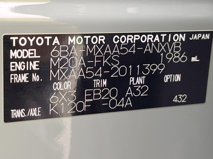 2019 Toyota RAV4 6BA-MXAA54 (UW-69f0675088f29)[1]