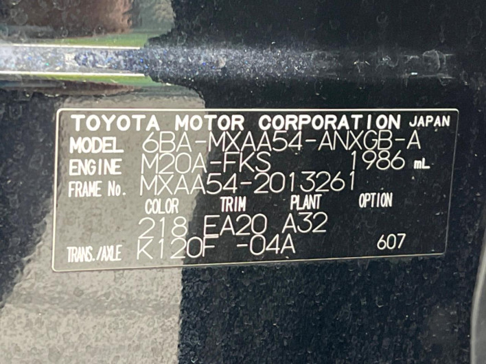 2019 Toyota RAV4 6BA-MXAA54 (UW-69f06750b214a)[1]