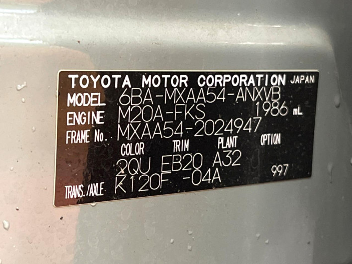 2020 Toyota RAV4 6BA-MXAA54 (UW-69f0675210839)[1]