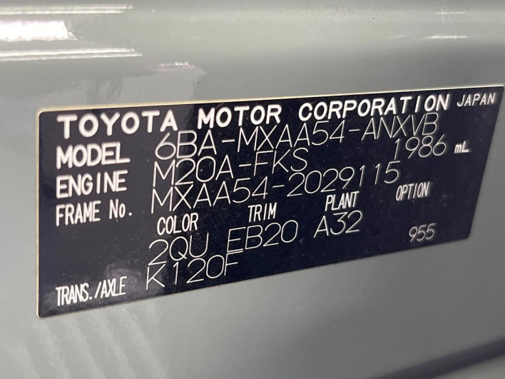 2021 Toyota RAV4 6BA-MXAA54 (UW-69f0675256ce2)[1]