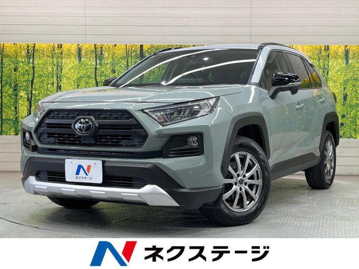 2021 Toyota RAV4 6BA-MXAA54 (UW-69f0675256ce2)[3]