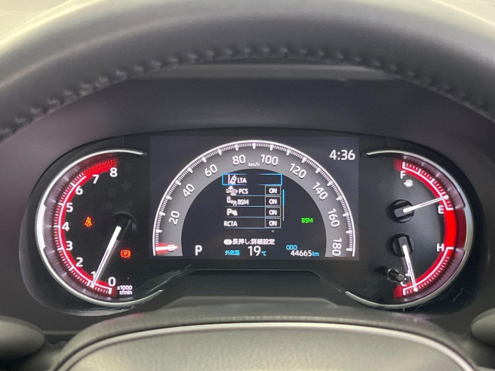 2021 Toyota RAV4 6BA-MXAA54 (UW-69f0675256ce2)[20]