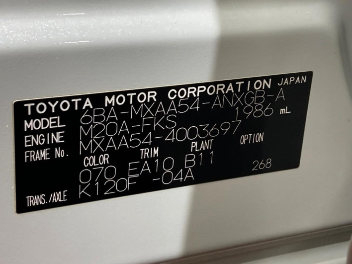 2019 Toyota RAV4 6BA-MXAA54 (UW-69f06752a4bb1)[1]