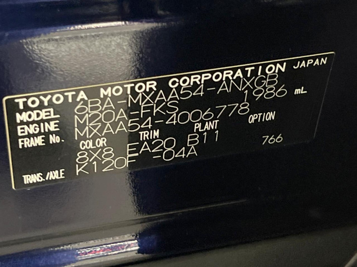 2019 Toyota RAV4 6BA-MXAA54 (UW-69f06753211f2)[1]