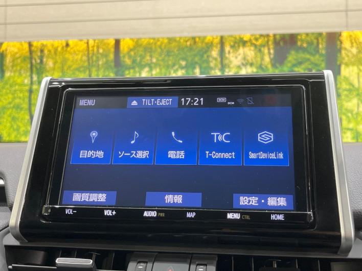 2019 Toyota RAV4 6BA-MXAA54 (UW-69f06753211f2)[20]