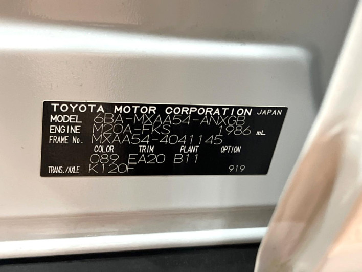 2023 Toyota RAV4 6BA-MXAA54 (UW-69f0675492f50)[1]