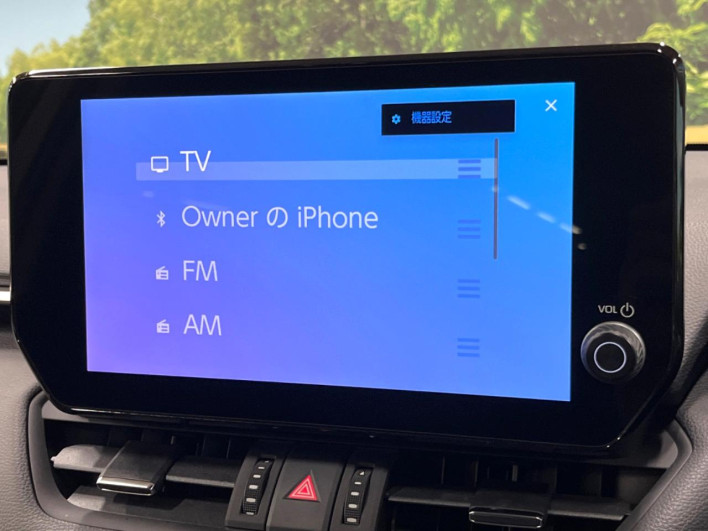 2023 Toyota RAV4 6BA-MXAA54 (UW-69f0675492f50)[27]