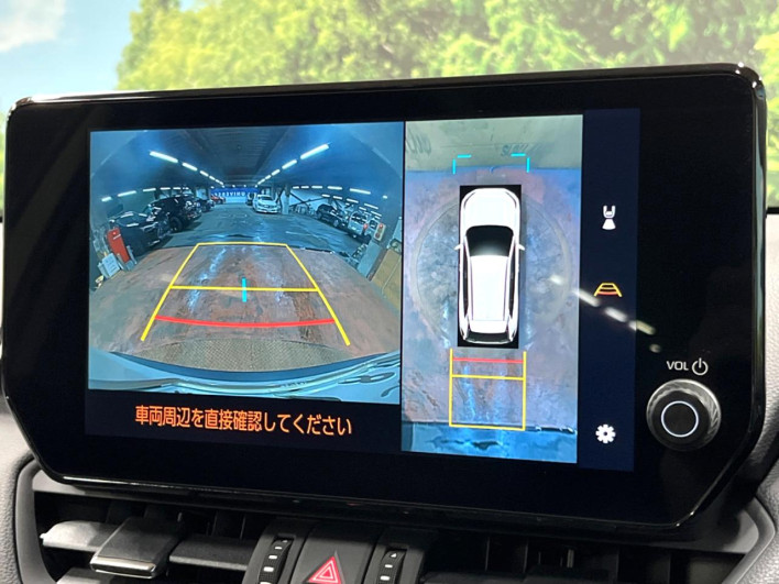 2023 Toyota RAV4 6BA-MXAA54 (UW-69f0675492f50)[25]