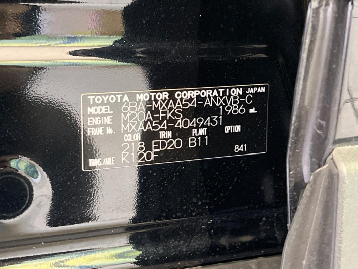 2025 Toyota RAV4 6BA-MXAA54 (UW-69f0675501b51)[1]