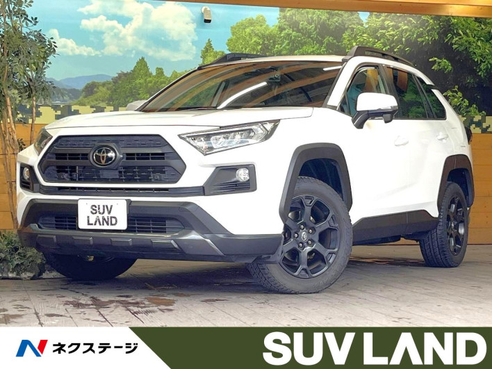 2021 Toyota RAV4 6BA-MXAA54 (UW-69f067563aed9)[3]