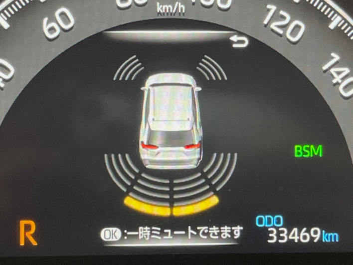 2021 Toyota RAV4 6BA-MXAA54 (UW-69f067563aed9)[15]