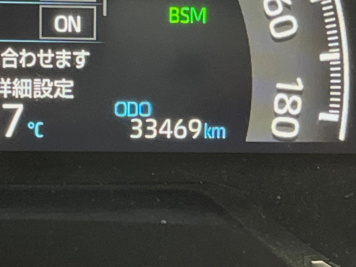 2021 Toyota RAV4 6BA-MXAA54 (UW-69f067563aed9)[4]