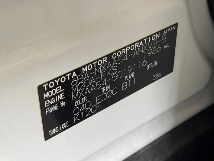 2021 Toyota RAV4 6BA-MXAA54 (UW-69f067563aed9)[1]