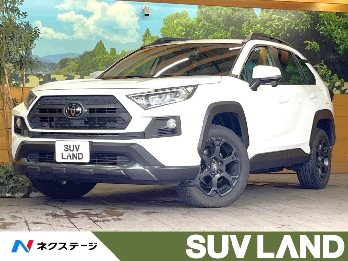 2021 Toyota RAV4 6BA-MXAA54 (UW-69f067563aed9)[0]