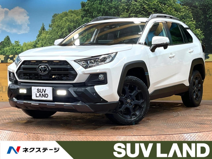 2021 Toyota RAV4 6BA-MXAA54 (UW-69f0675689474)[3]