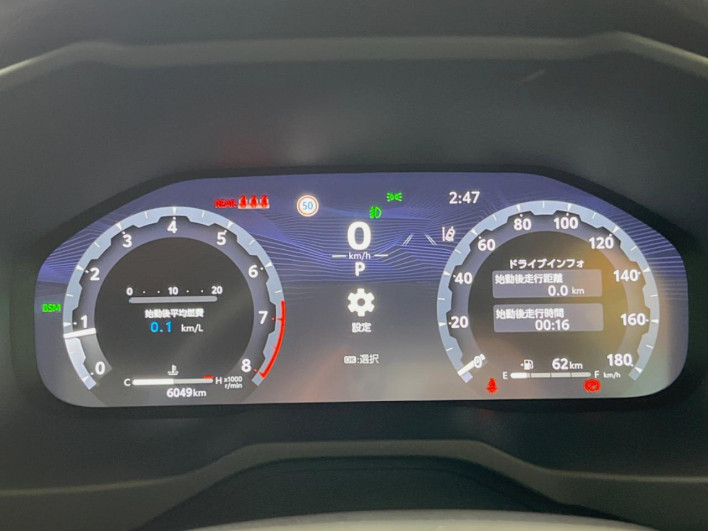 2025 Toyota RAV4 6BA-MXAA54 (UW-69f067572058c)[2]