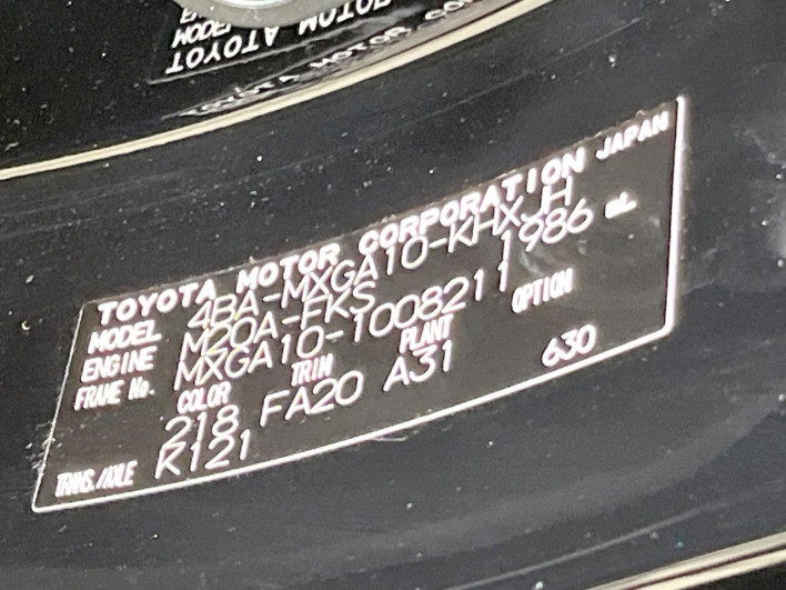 2025 Toyota Corolla Cross 4BA-MXGA10 (UW-69f0675722d3a)[1]