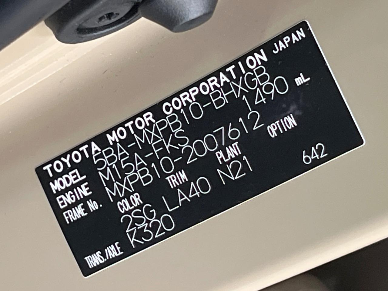 2021 Toyota Yaris Cross 5BA-MXPB10