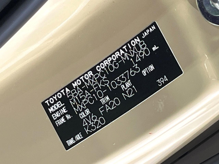 2023 Toyota Sienta 5BA-MXPC10G (UW-69f0675887fb7)[1]