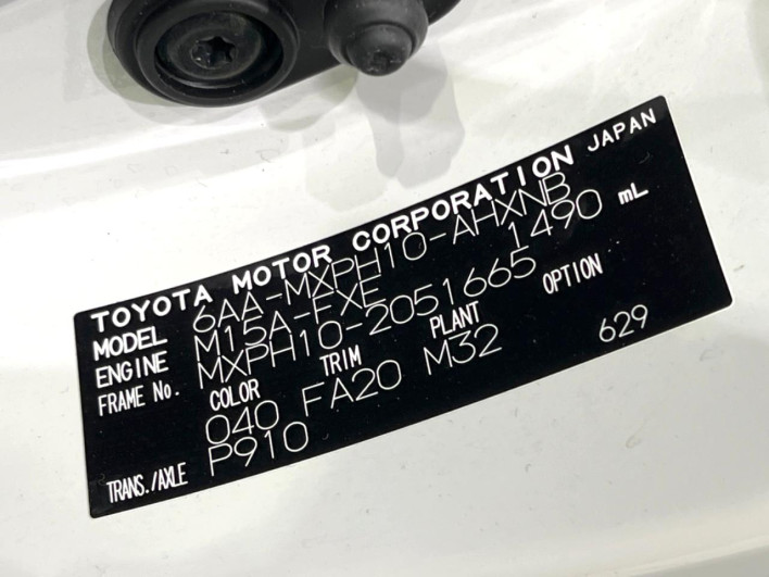 2021 Toyota Yaris 6AA-MXPH10 (UW-69f06758d91bd)[1]