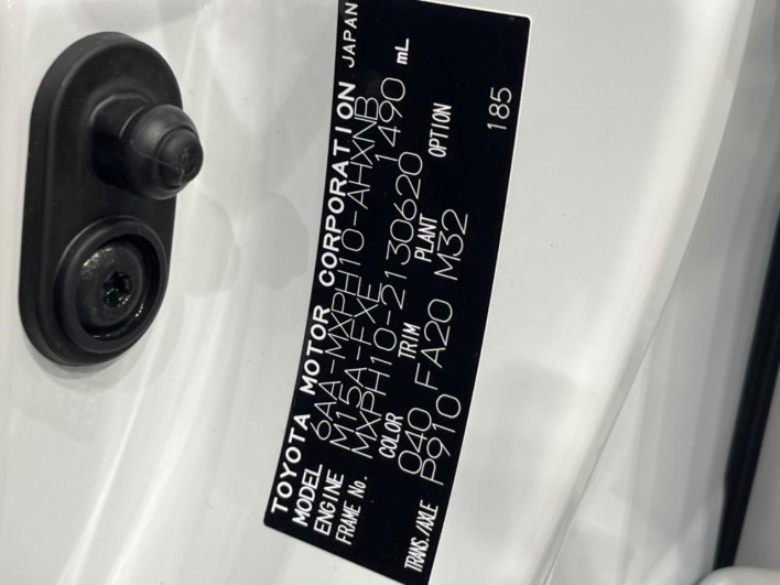 2023 Toyota Yaris 6AA-MXPH10 (UW-69f06759912da)[1]