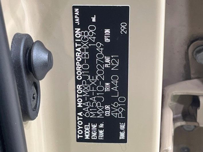 2021 Toyota Yaris Cross 6AA-MXPJ10 (UW-69f0675ab7aae)[1]