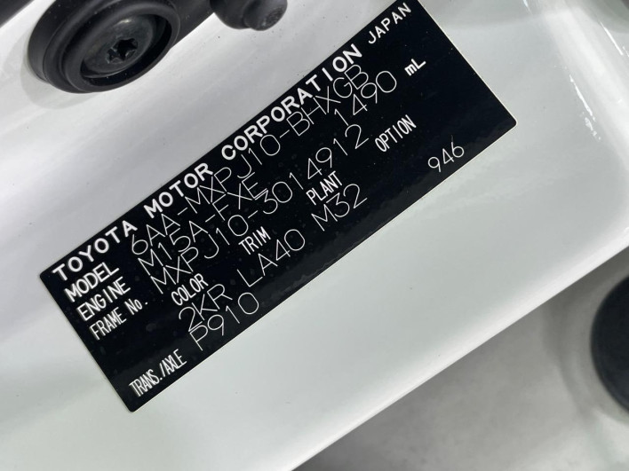 2021 Toyota Yaris Cross 6AA-MXPJ10 (UW-69f0675ad706c)[1]