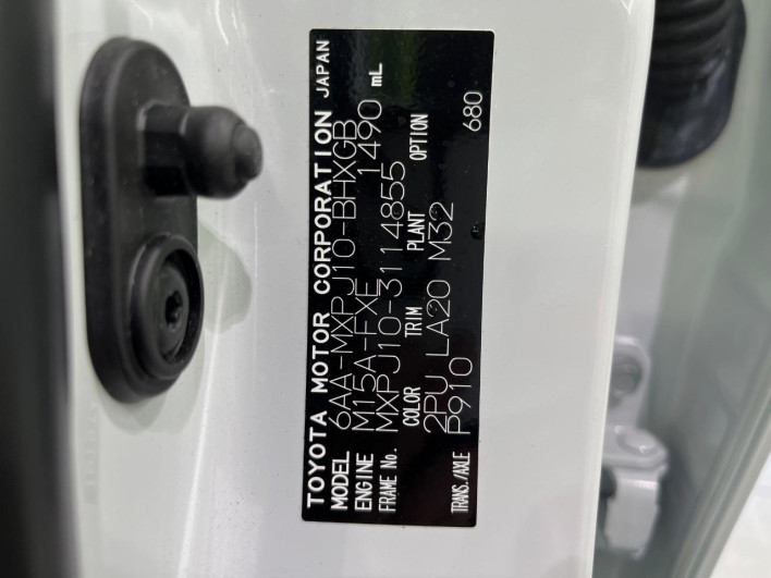 2023 Toyota Yaris Cross 6AA-MXPJ10 (UW-69f0675bbae82)[1]