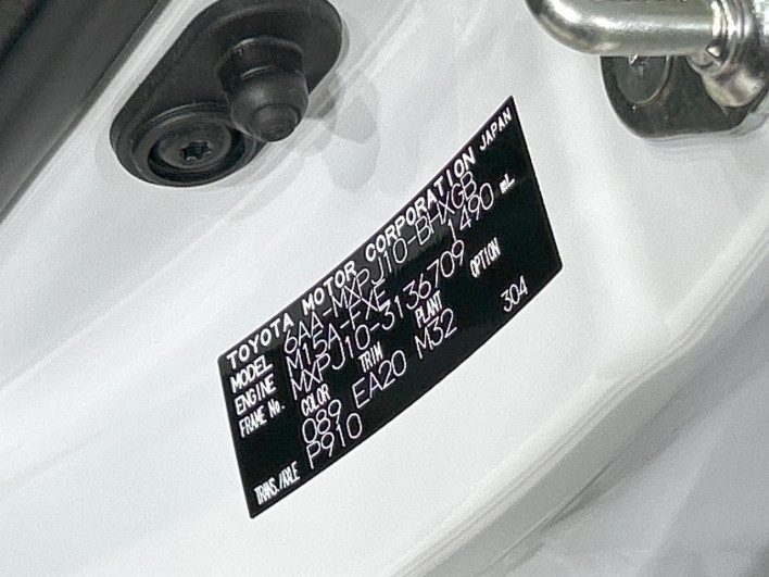 2024 Toyota Yaris Cross 6AA-MXPJ10 (UW-69f0675cab42c)[1]