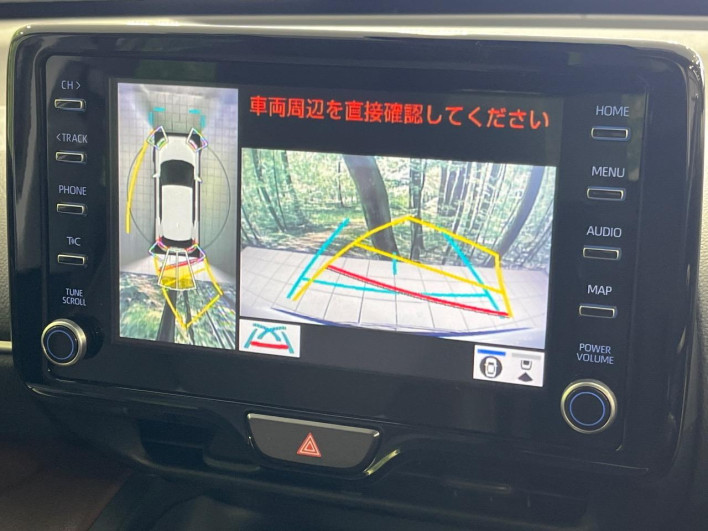 2021 Toyota Yaris Cross 6AA-MXPJ15 (UW-69f0675cf3145)[8]