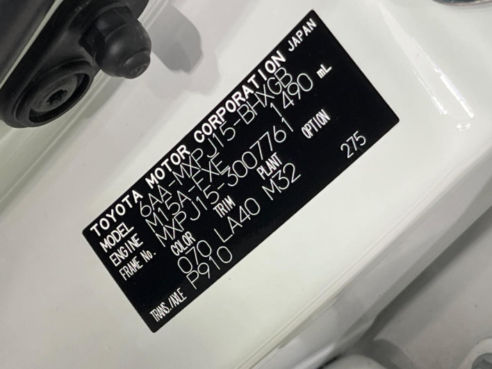 2021 Toyota Yaris Cross 6AA-MXPJ15 (UW-69f0675cf3145)[1]