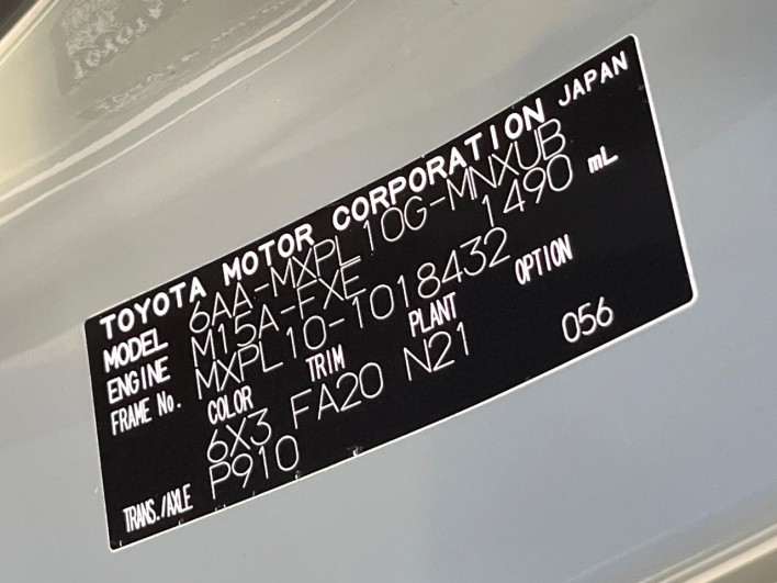 2022 Toyota Sienta 6AA-MXPL10G (UW-69f0675f2d6ef)[1]