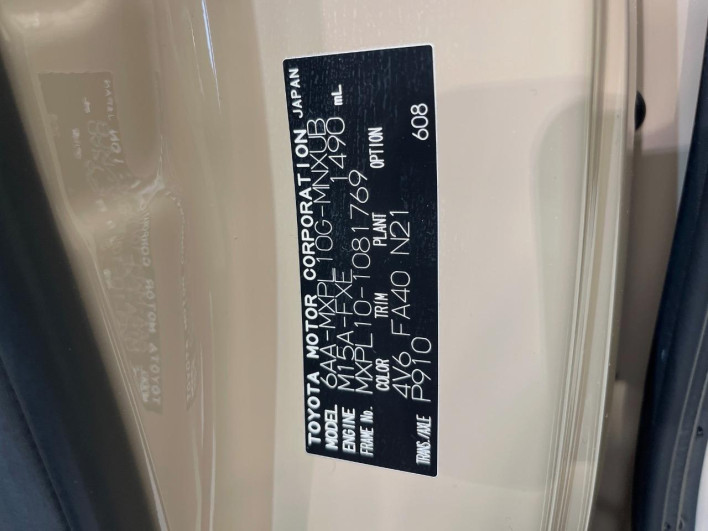 2023 Toyota Sienta 6AA-MXPL10G (UW-69f0675f655c0)[1]