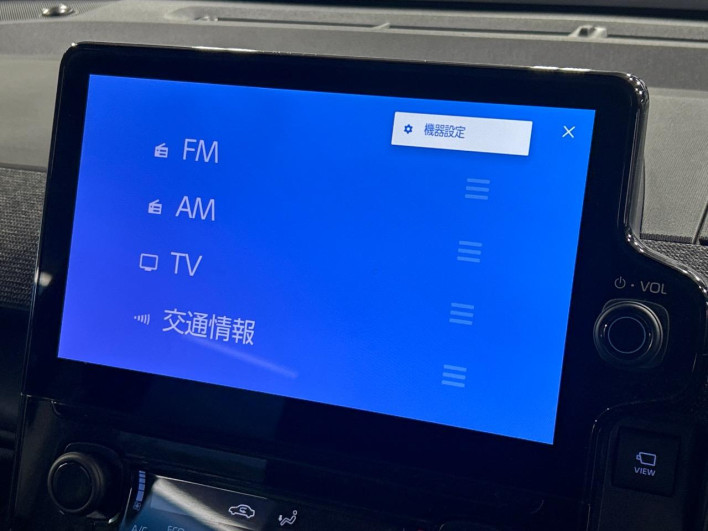 2023 Toyota Sienta 6AA-MXPL10G (UW-69f0675f6b15b)[14]