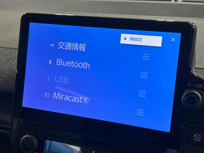 2023 Toyota Sienta 6AA-MXPL10G (UW-69f0675f6b15b)[15]