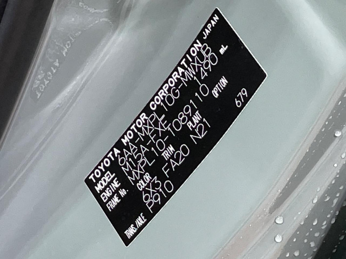 2023 Toyota Sienta 6AA-MXPL10G (UW-69f0675fdff31)[1]