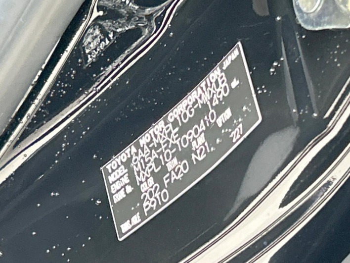 2023 Toyota Sienta 6AA-MXPL10G (UW-69f0676134f15)[1]