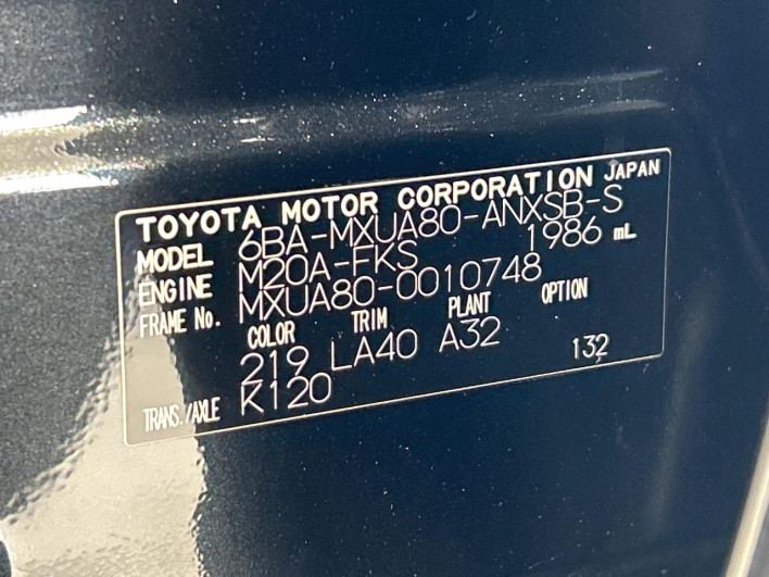 2020 Toyota Harrier 6BA-MXUA80 (UW-69f06761af0f8)[1]