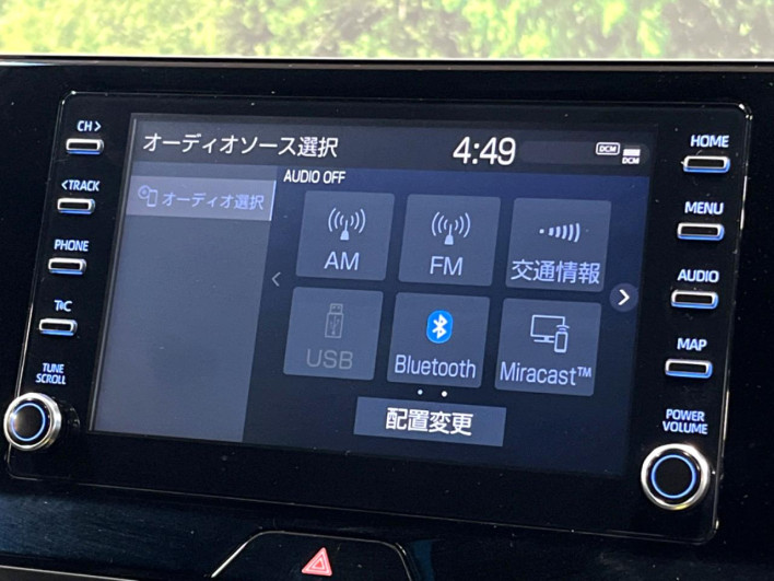 2021 Toyota Harrier 6BA-MXUA80 (UW-69f067638e9e4)[7]