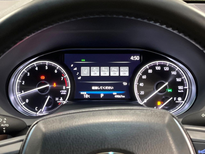 2021 Toyota Harrier 6BA-MXUA80 (UW-69f067638e9e4)[15]