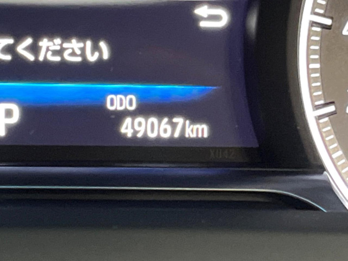 2021 Toyota Harrier 6BA-MXUA80 (UW-69f067638e9e4)[2]