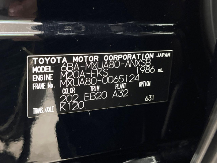 2021 Toyota Harrier 6BA-MXUA80 (UW-69f06763cae3d)[1]