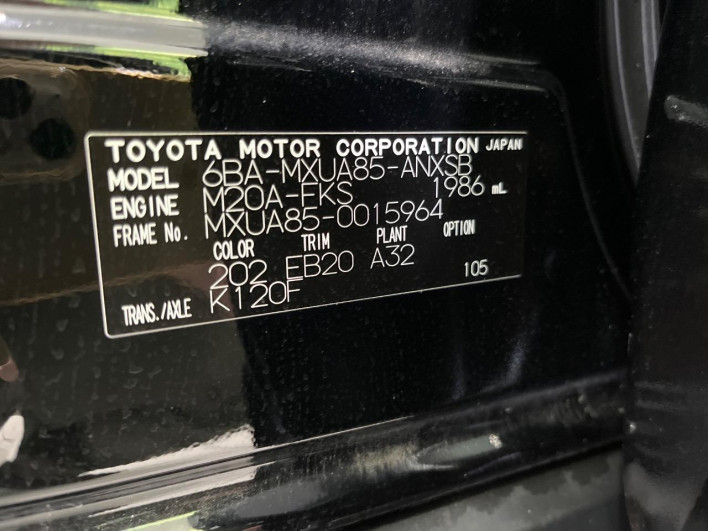 2023 Toyota Harrier 6BA-MXUA85 (UW-69f0676400786)[1]