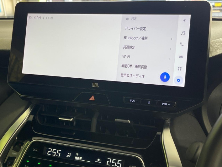 2023 Toyota Harrier 6BA-MXUA85 (UW-69f0676400786)[14]